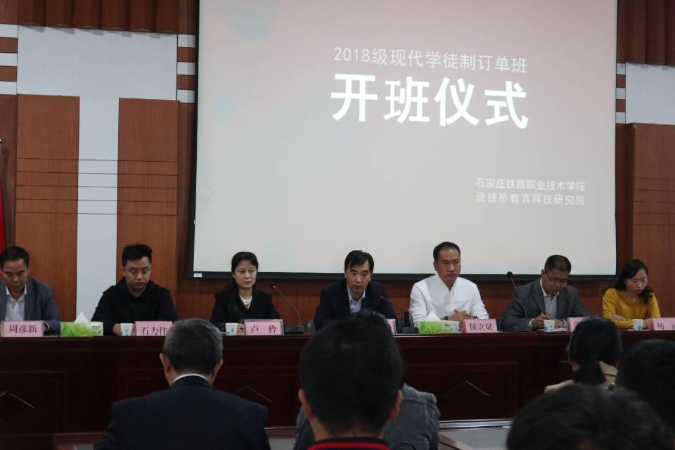 成语气什么磅礴_大气磅礴的图片(3)