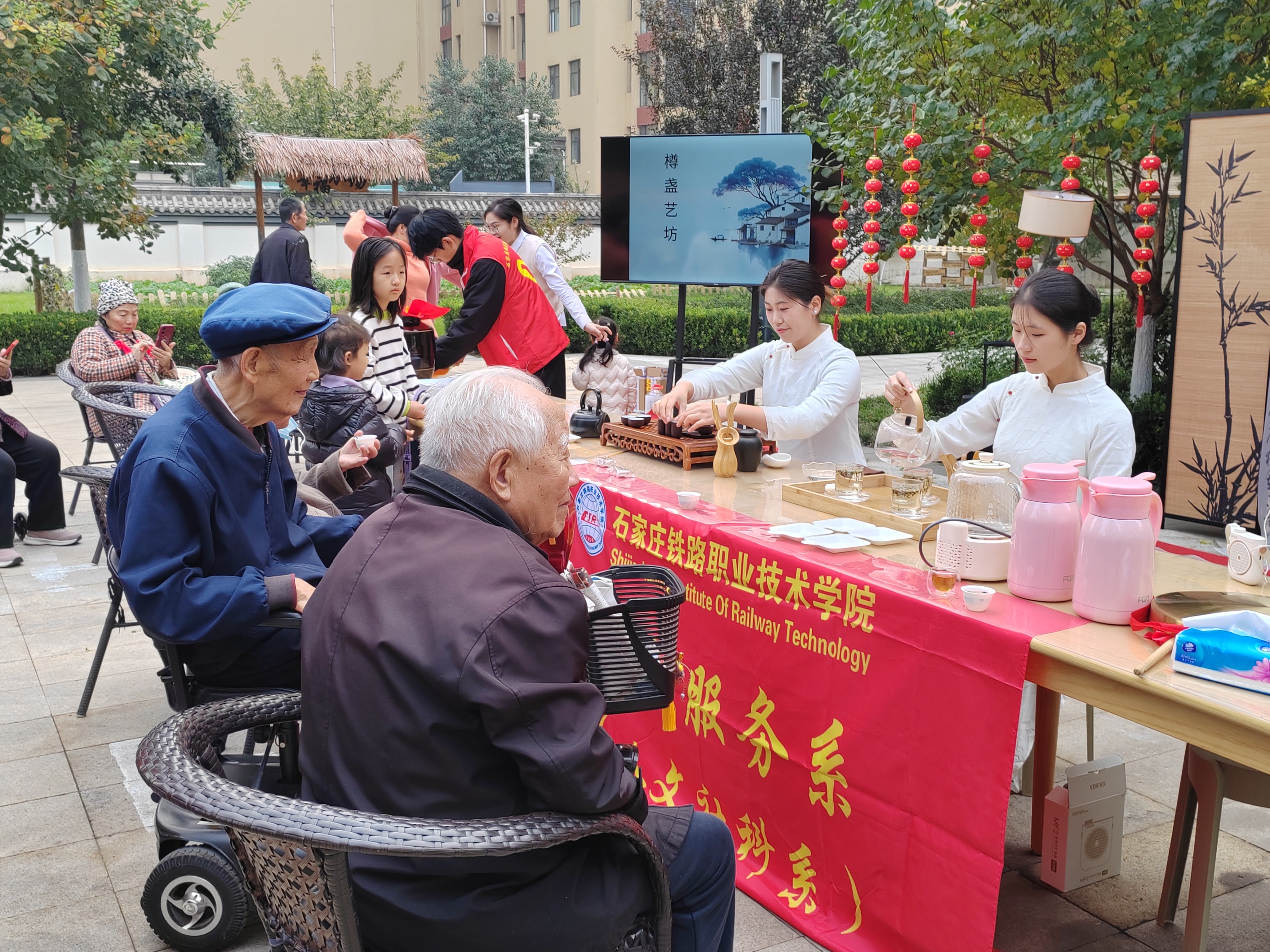 1762326548145024665.jpg 1762326548145024665.jpg