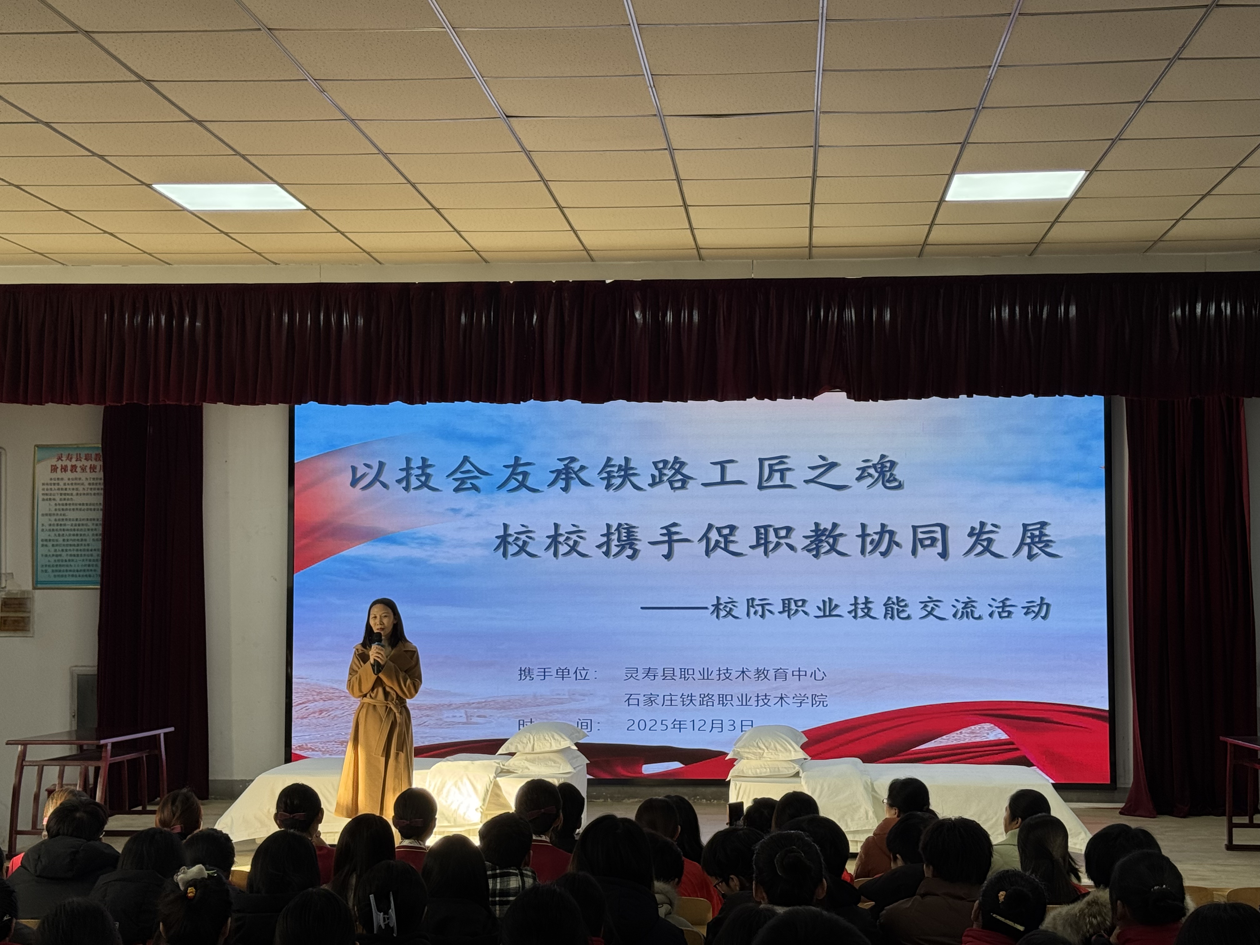 1764838663340036545.jpg 1764838663340036545.jpg